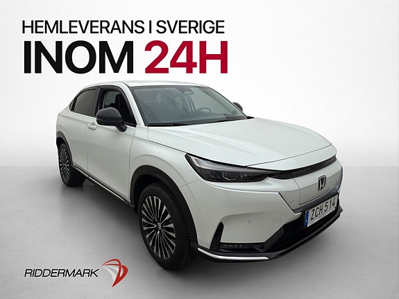 Honda e:Ny1 4 of 30