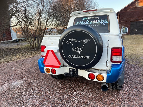 Hyundai Galloper 4 of 9
