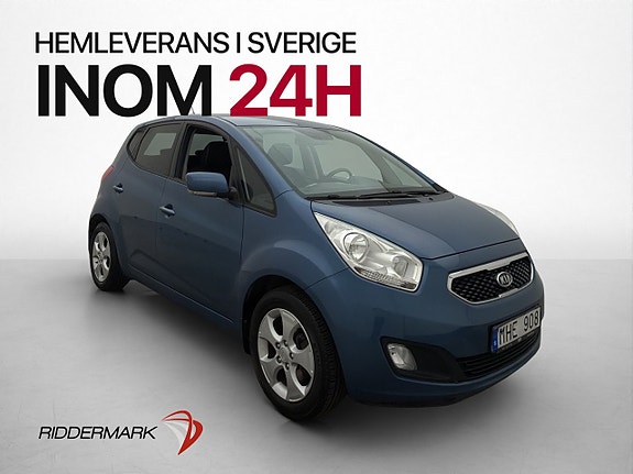 Kia Venga 3 of 5