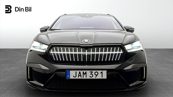 Skoda Enyaq 4 of 5