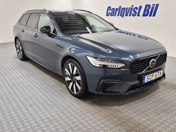 Volvo V90 5 of 11