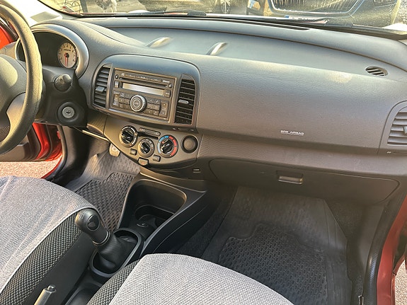 Nissan Micra 5 of 5