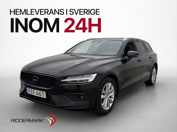 Volvo V60 3 of 5