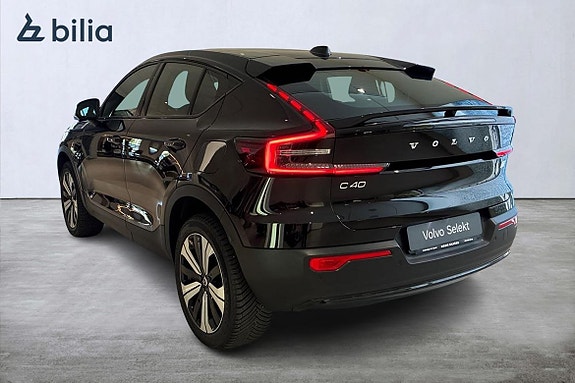 Volvo C40 2 of 5