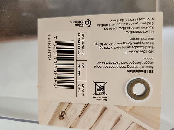 Product image 3 of 3