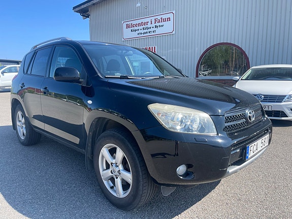 Toyota RAV4 2 of 5