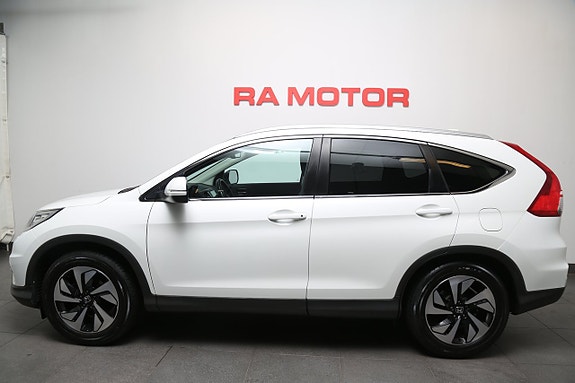 Honda CR-V 2 of 5