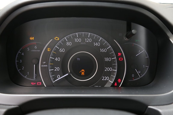 Honda CR-V 17 of 29