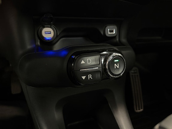 Citroen C4 Cactus 15 of 18