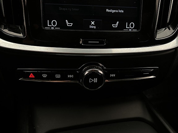 Volvo V60 23 of 30
