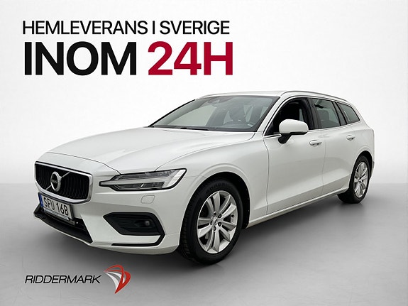 Volvo V60 3 of 30