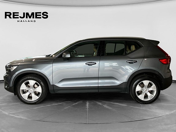Volvo XC40 4 of 5