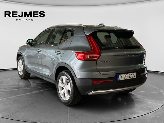 Volvo XC40 3 of 5