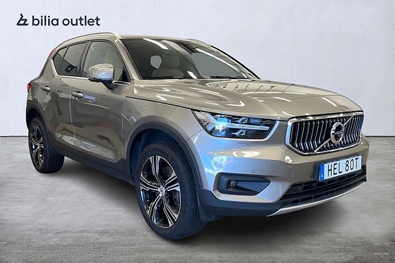Volvo XC40 10 of 30