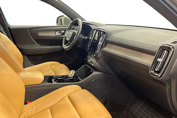 Volvo XC40 23 of 30