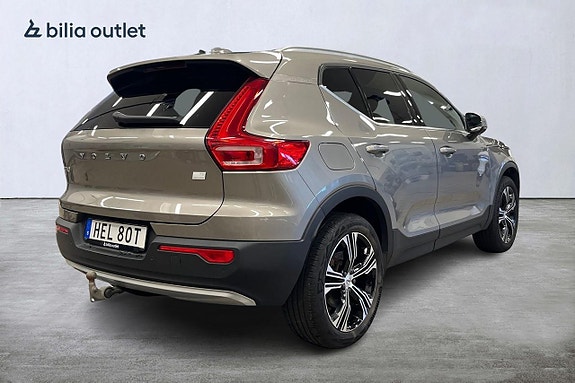 Volvo XC40 8 of 30