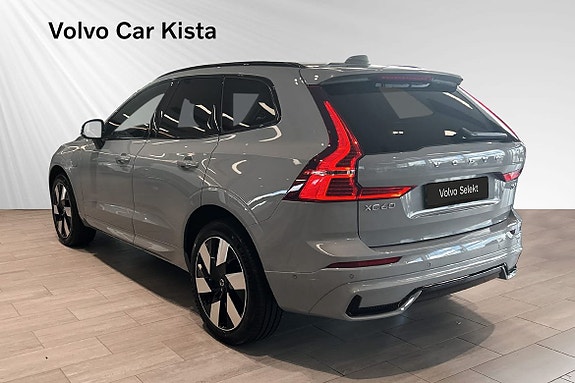 Volvo XC60 4 of 30