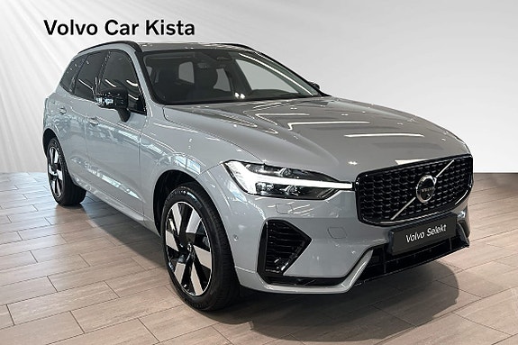 Volvo XC60 6 of 30