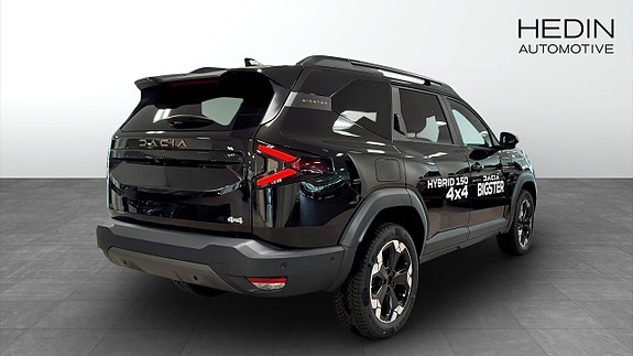 Dacia Bigster 2 of 5