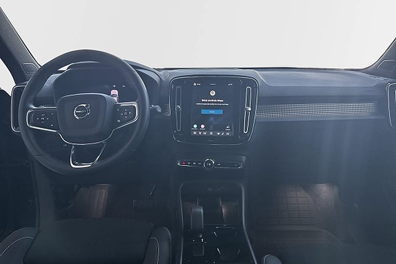 Volvo EX40 5 of 5