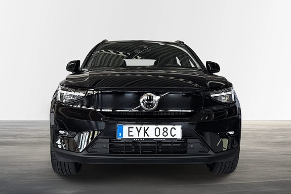 Volvo EX40 2 of 5
