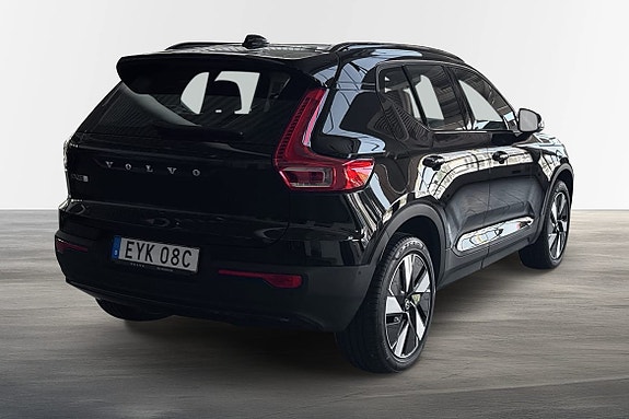 Volvo EX40 3 of 5