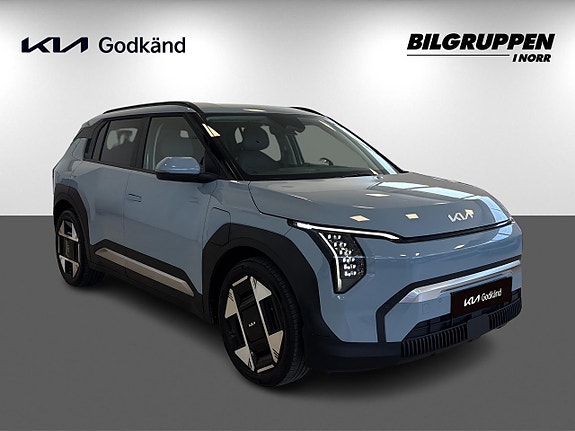 Kia EV3 5 of 5