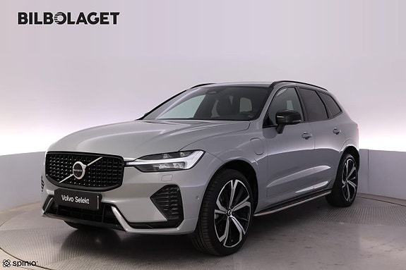 Volvo XC60 6 of 21