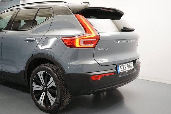 Volvo XC40 3 of 5