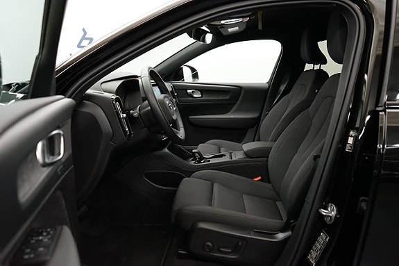 Volvo EX40 5 of 5