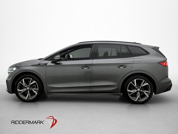 Skoda Enyaq 5 of 5