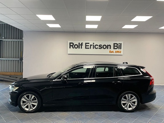 Volvo V60 2 of 5