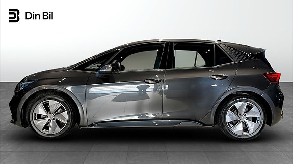 Cupra Born 2 of 5