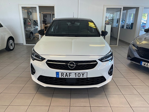 Opel Corsa-e 2 of 5