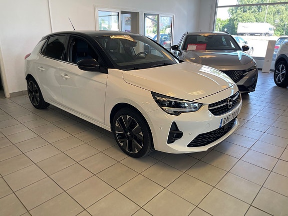 Opel Corsa-e 3 of 5