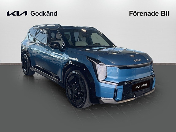 Kia EV9 3 of 5