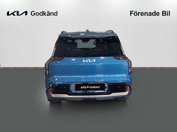 Kia EV9 5 of 5