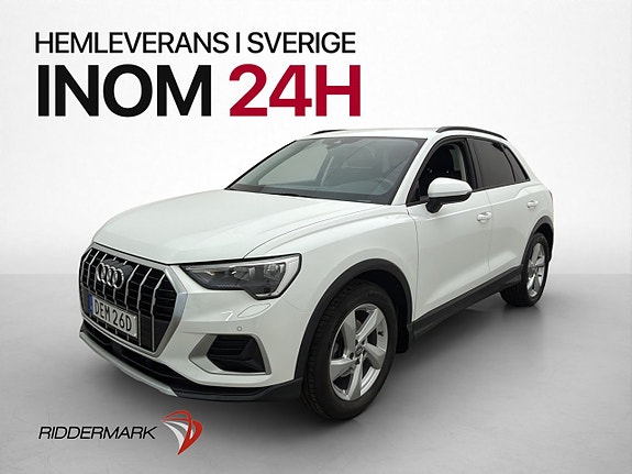 Audi Q3 3 of 30