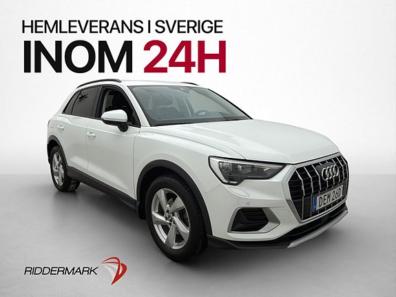 Audi Q3 3 of 5