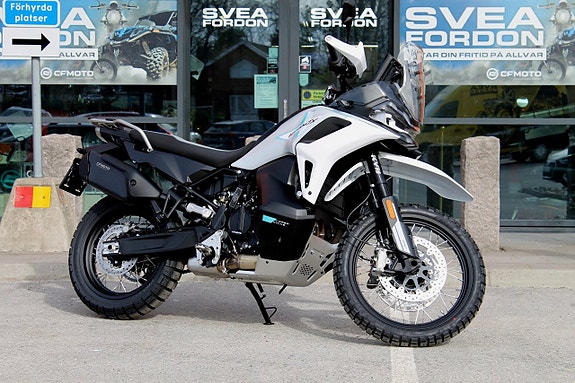 CFMOTO 1000MT-X | ADVENTURE 3 of 18