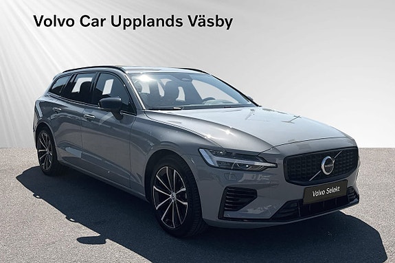 Volvo V60 6 of 16