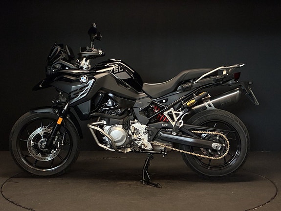 BMW F 750 GS - Triple Black 2 of 5