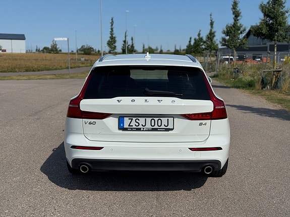 Volvo V60 5 of 5
