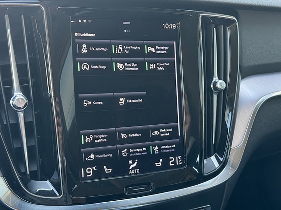 Volvo V60 12 of 15
