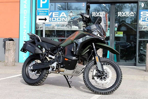 CFMOTO 1000MT-X | TACTICAL GREEN | ADVENTURE 3 of 18