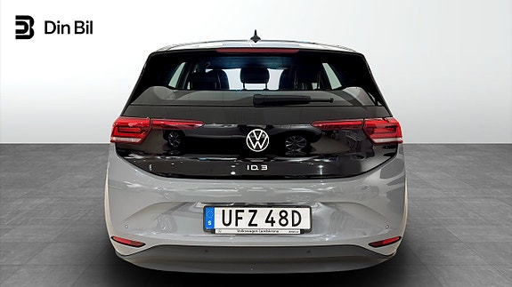 Volkswagen ID.3 5 of 5