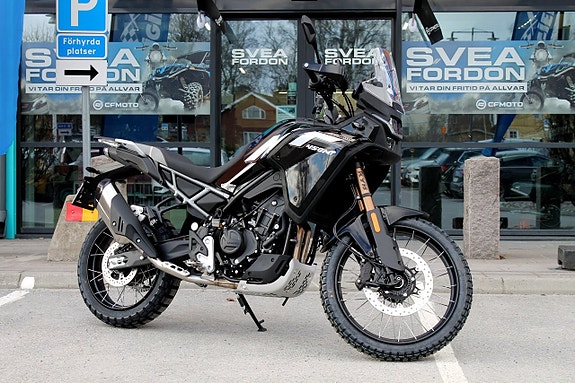 CFMOTO 450MT | 2 CYL PARALLELL TWIN | ADVENTURE 2 of 17