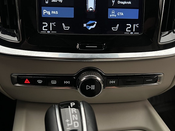 Volvo V60 30 of 30