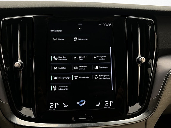 Volvo V60 27 of 30