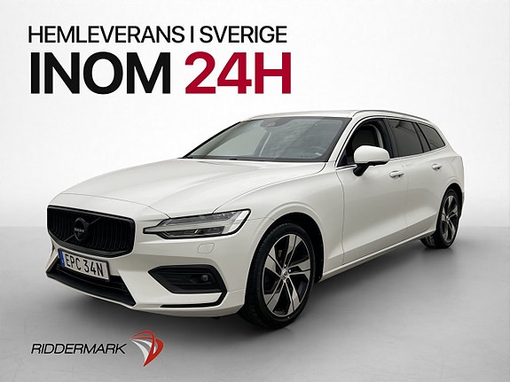 Volvo V60 3 of 30